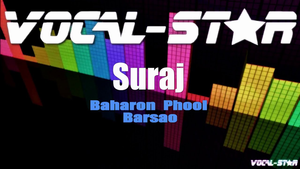 baharon phool barsao youtube